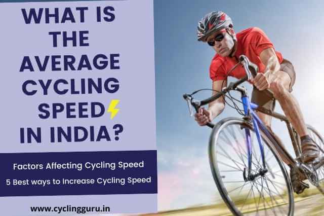 average speed of cycling in India
