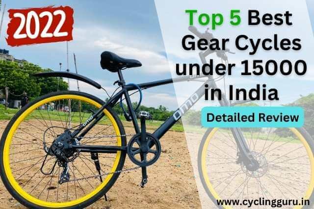 best gear cycle with disc brake