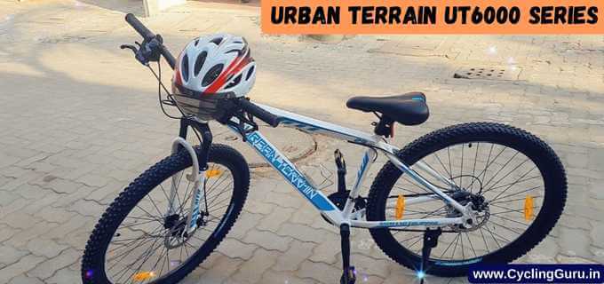 Urban Terrain UT6000