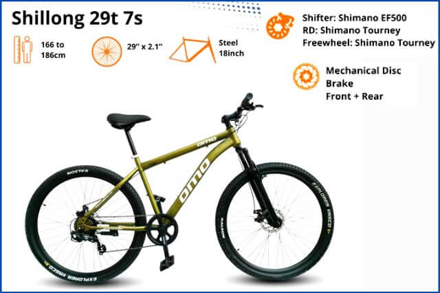 omo bikes Shillong mtb