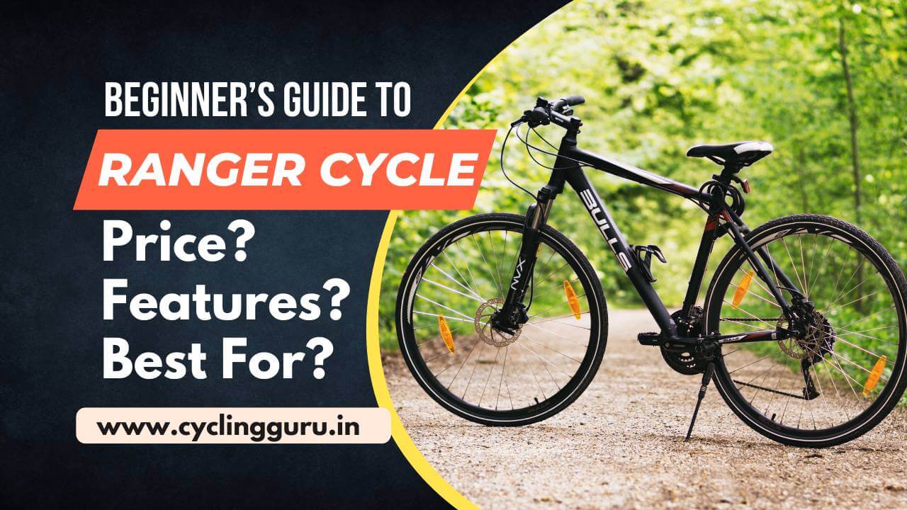 ranger cycle
