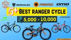 [Top 10] Best Ranger Cycle in India 2026: Range 5000-10000