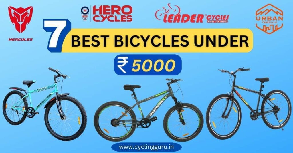 best cycle under 8000 rupees